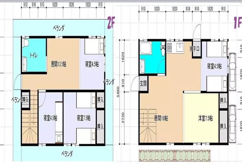 Pensionat Gone House