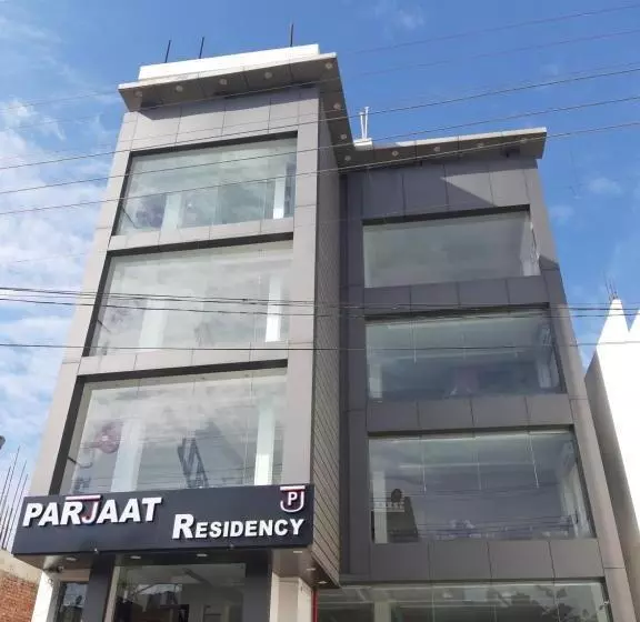 ホテル Parjaat Residency