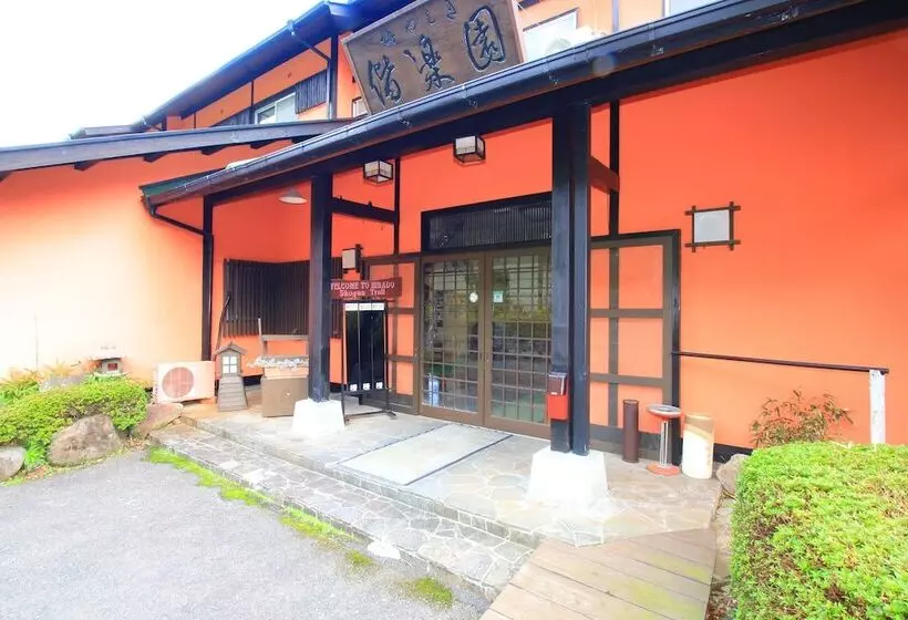 ホテル Aoyagibekkan Umeyashiki Kairakuen