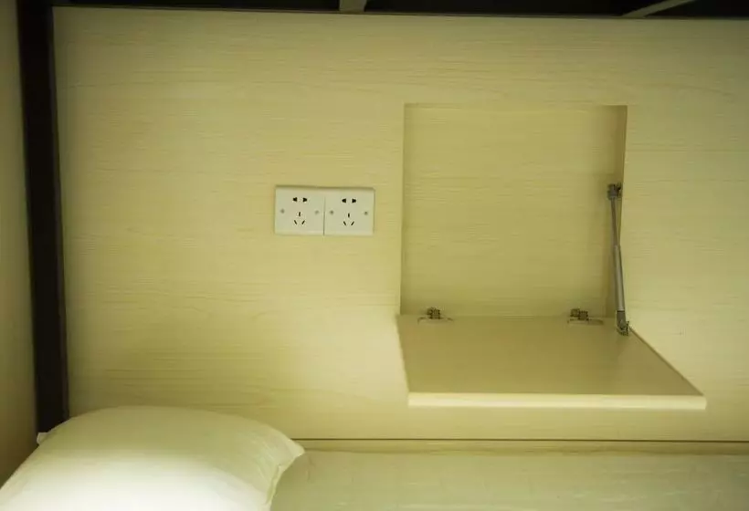 Hangzhou Wulin Youth Hostel