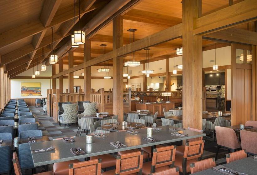 酒店 Skamania Lodge