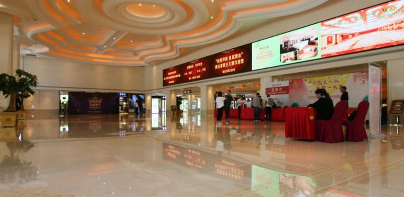 호텔 Platinum Hanjue