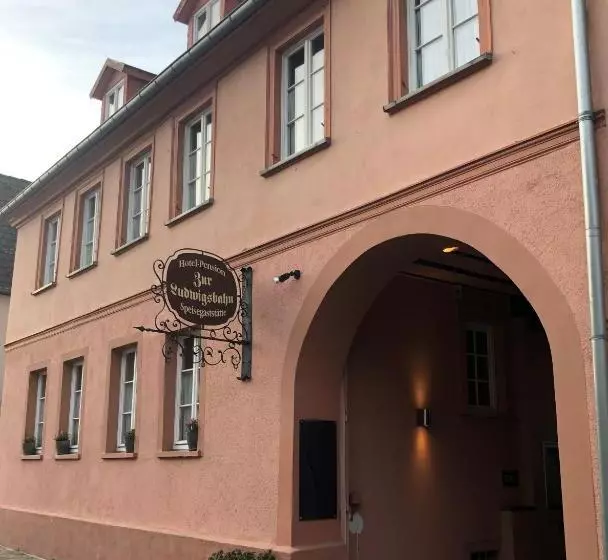 پانسیون Zur Ludwigsbahn