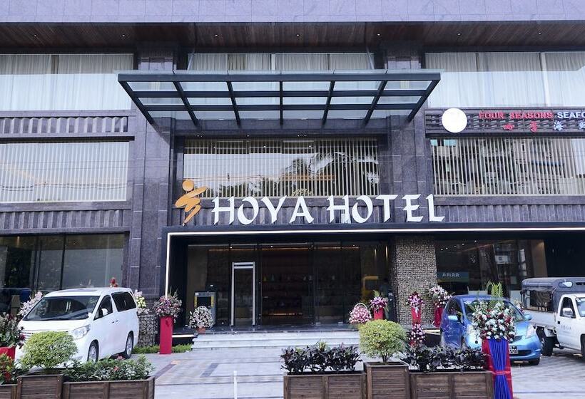 Hoya International Hotel Yangon