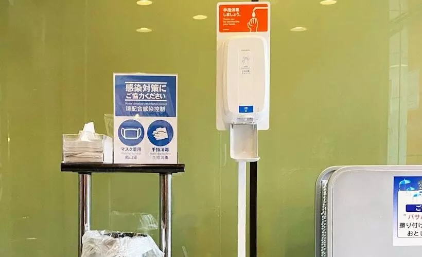 Apa Hotel Hachioji Eki Kita