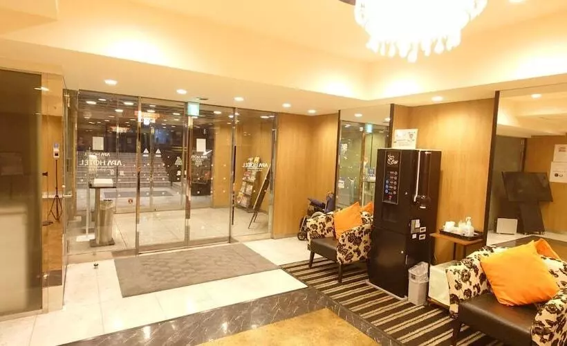 Apa Hotel Hachioji Eki Kita