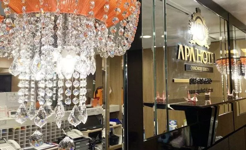 Apa Hotel Hachioji Eki Kita