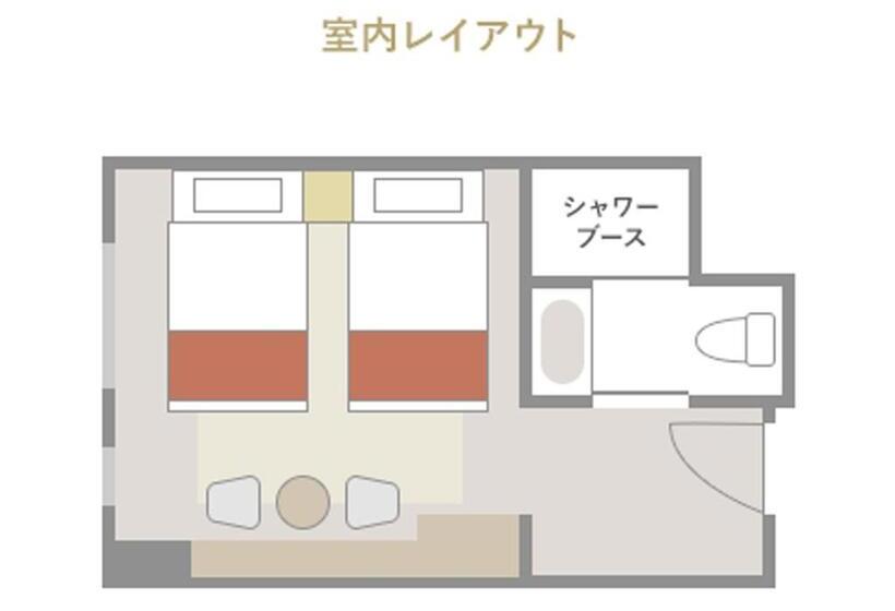 فندق Emion Kyoto