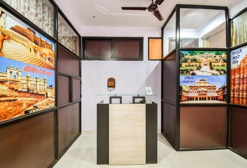 בית מלון כפרי Spot On 67016 Blue Moon Guest House