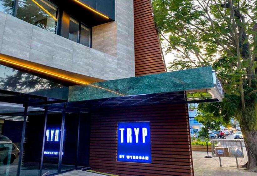 هتل Tryp By Wyndham Santa Cruz