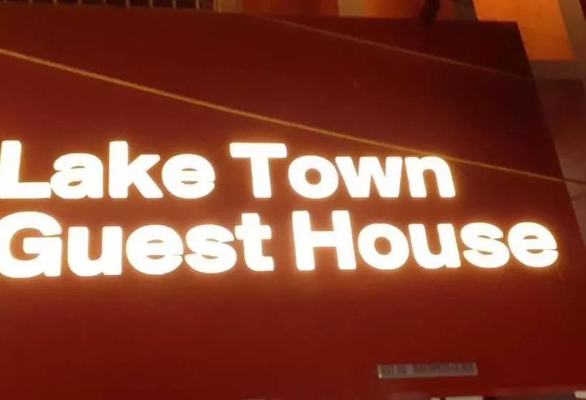 Majatalo Lake Town Guest House