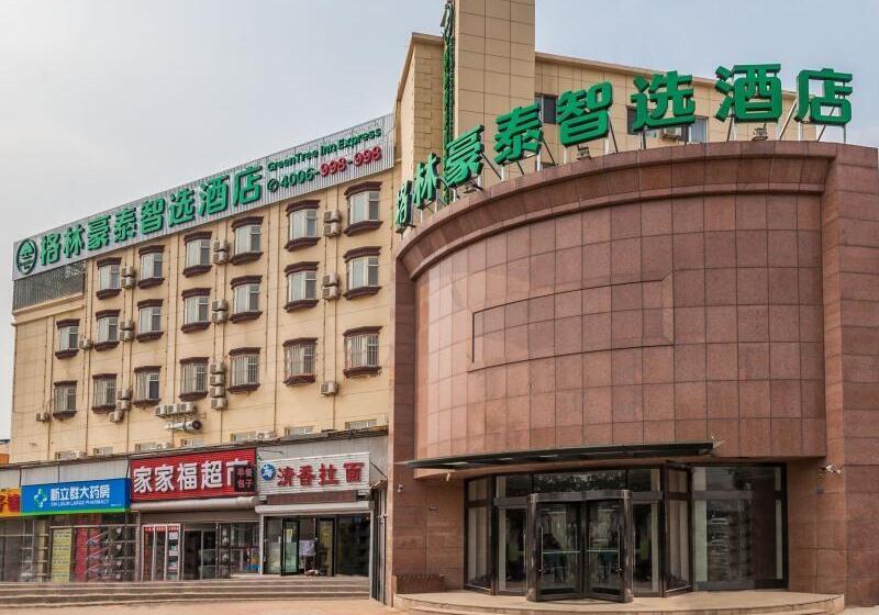 فندق Greentree Inn Dalian Airport New District Xinzhaizi Express
