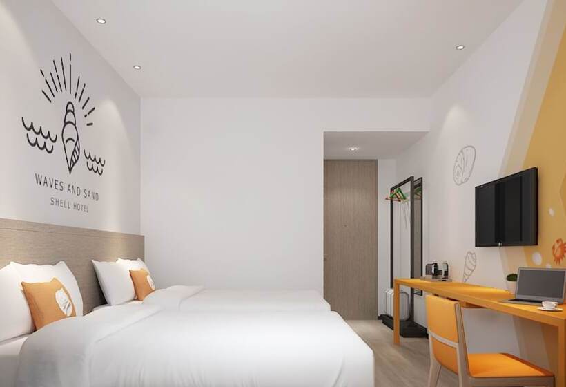 בית מלון כפרי Greentree Inn Wuxi Huishan District Yangshan Town Jiayang Life Plaza Business