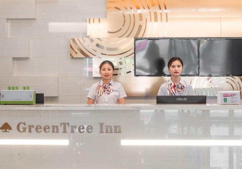 Hotel Greentree Inn Wuhu Eshan Road University City
