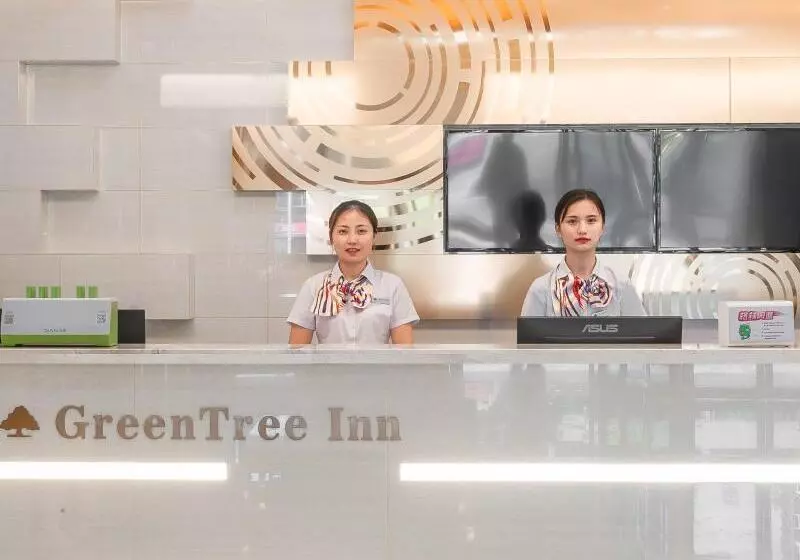 ホテル Greentree Inn Wuhu Eshan Road University City