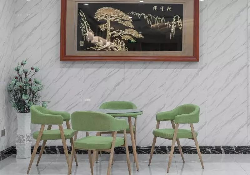 ホテル Greentree Inn Wuhu Eshan Road University City