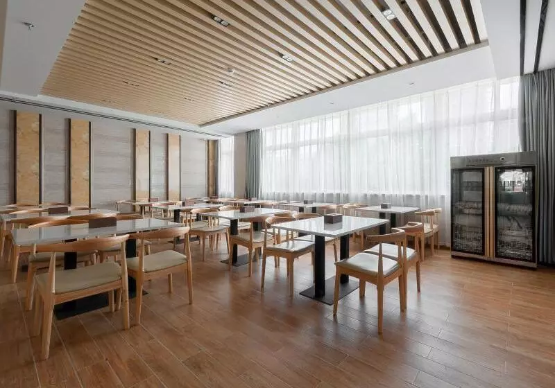 ホテル Greentree Inn Wuhu Eshan Road University City