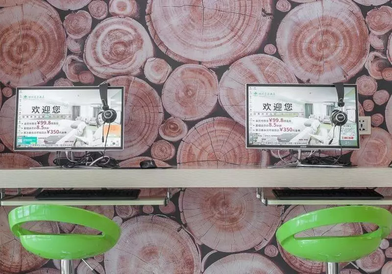 ホテル Greentree Inn Wuhu Eshan Road University City