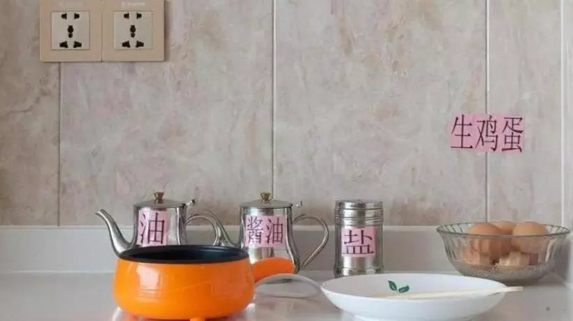 ホテル Greentree Inn Wuhu Eshan Road University City