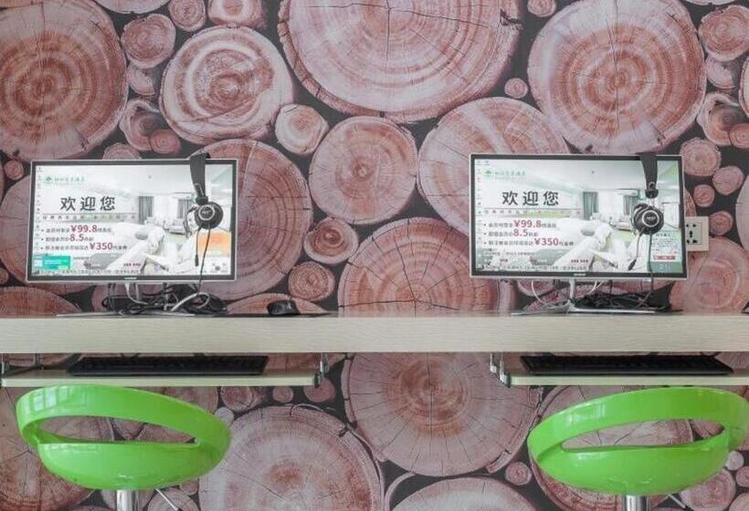 Hotel Greentree Inn Wuhu Eshan Road University City