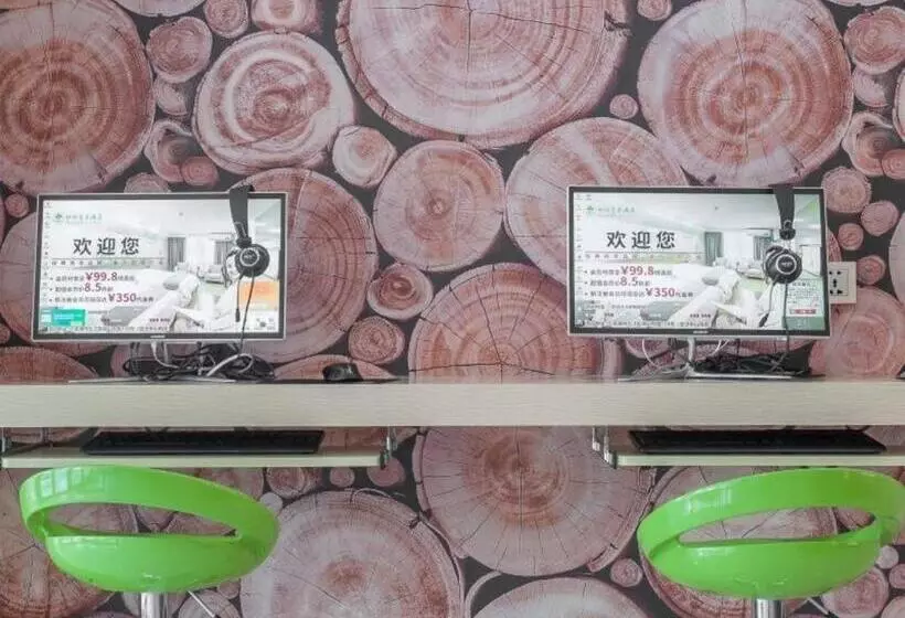 ホテル Greentree Inn Wuhu Eshan Road University City