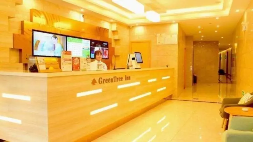 ホテル Greentree Inn Yangzhou East Passenger Station He Garden