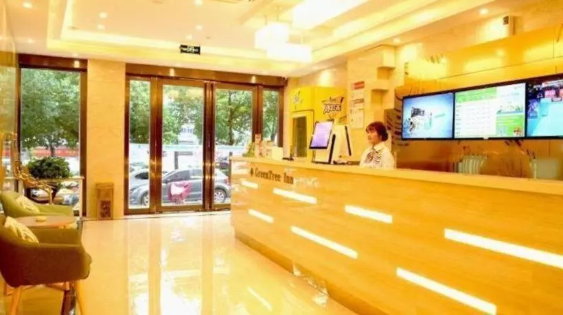 ホテル Greentree Inn Yangzhou East Passenger Station He Garden