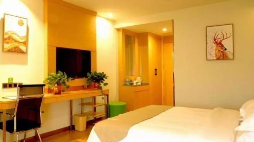 ホテル Greentree Inn Yangzhou East Passenger Station He Garden