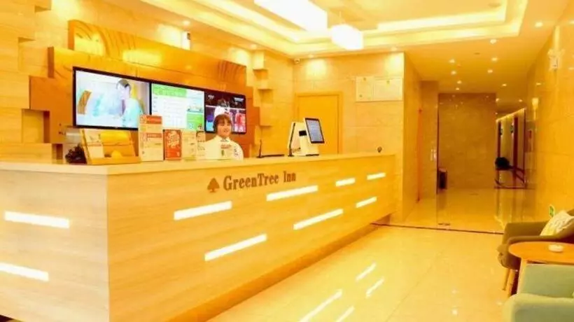 ホテル Greentree Inn Yangzhou East Passenger Station He Garden