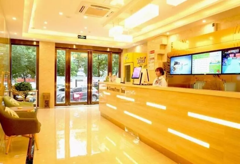 ホテル Greentree Inn Yangzhou East Passenger Station He Garden