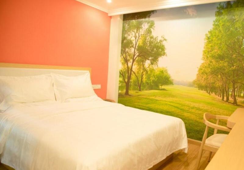 Otel Shell Fuyang Yingdong District Yinghe East Road