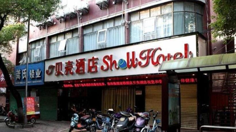 هتل Shell Ganzhou Central Theme
