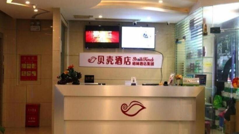 هتل Shell Ganzhou Central Theme