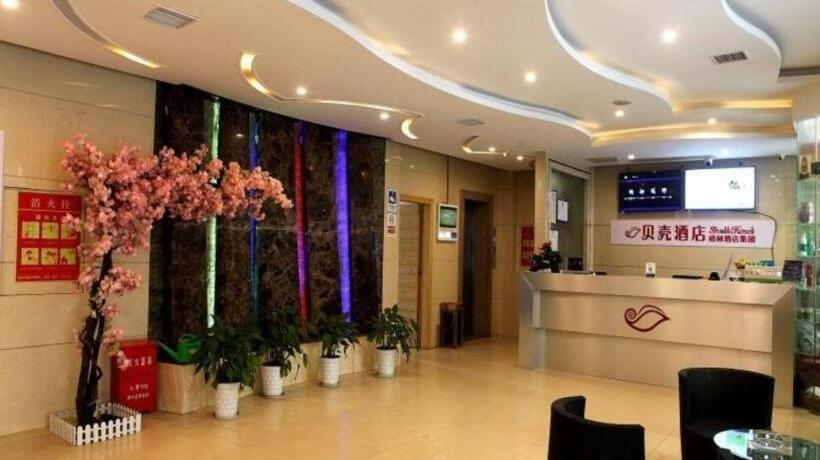 هتل Shell Ganzhou Central Theme