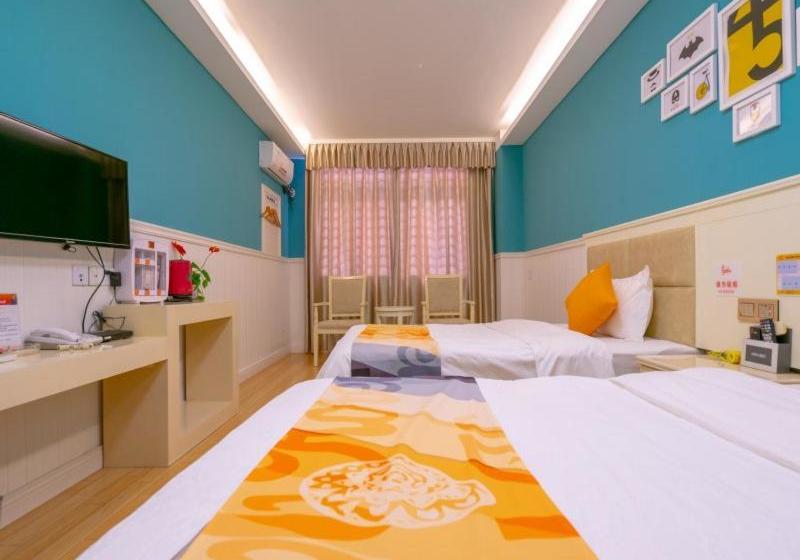 هتل Shell Hainan Haikou City Lingshan Town Meilan Airp