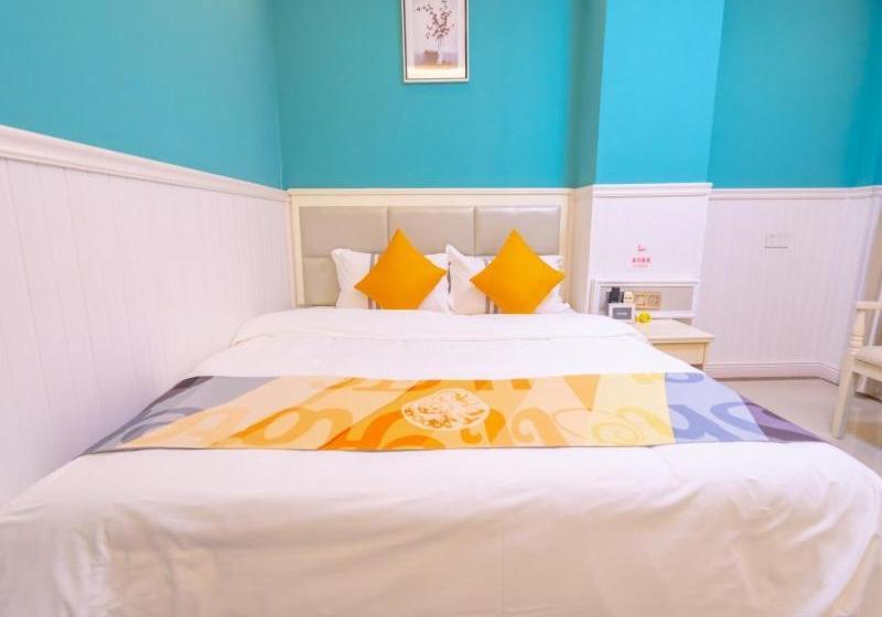 هتل Shell Hainan Haikou City Lingshan Town Meilan Airp