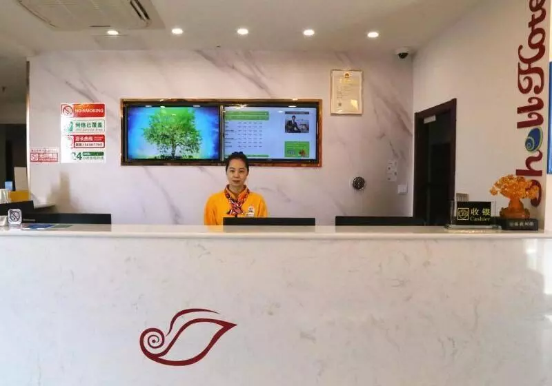 هتل Shell Shanghai Jinshan Zhanyan Songjin Highway