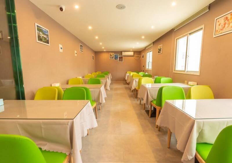 فندق Vatica Fuzhou Cangshan District Shangsan Road