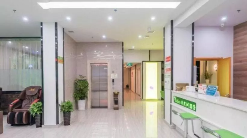 Hotelli Vatica Shangrao Yiyang County Shengli Road