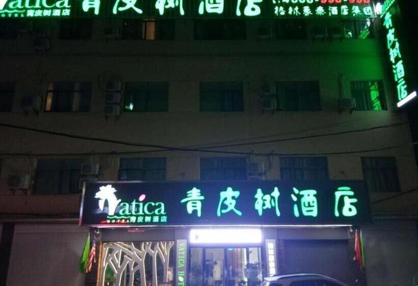 ホテル Vatica Shangrao Yiyang County Shengli Road