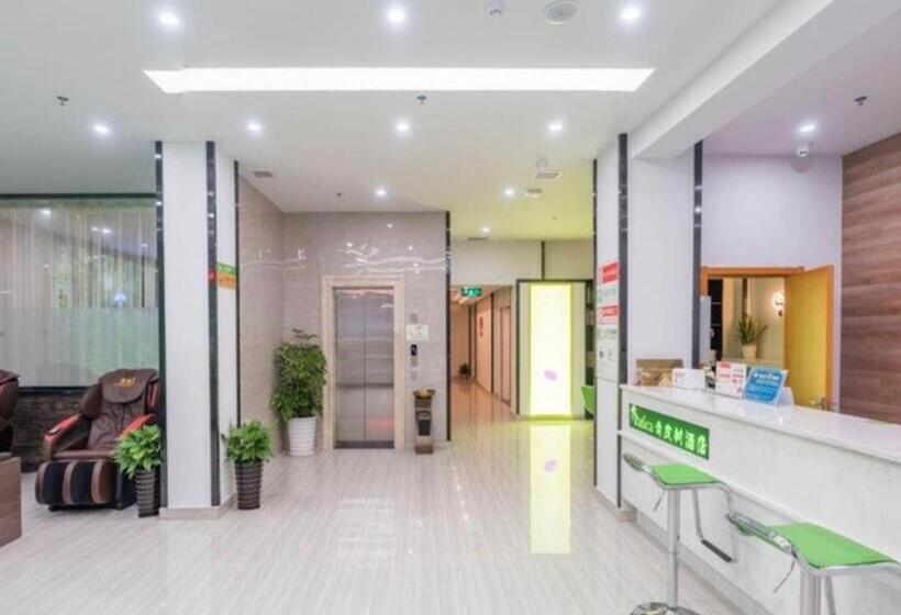 ホテル Vatica Shangrao Yiyang County Shengli Road