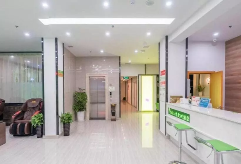 Hotelli Vatica Shangrao Yiyang County Shengli Road