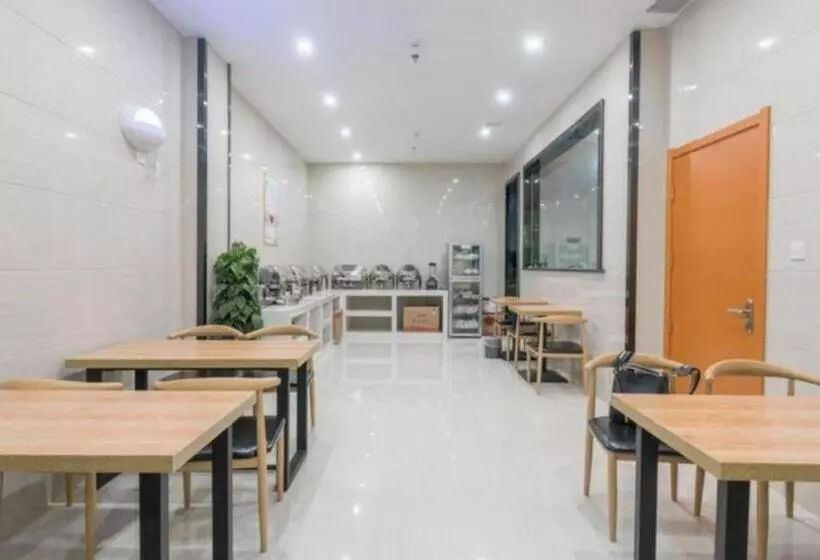 Hotelli Vatica Shangrao Yiyang County Shengli Road