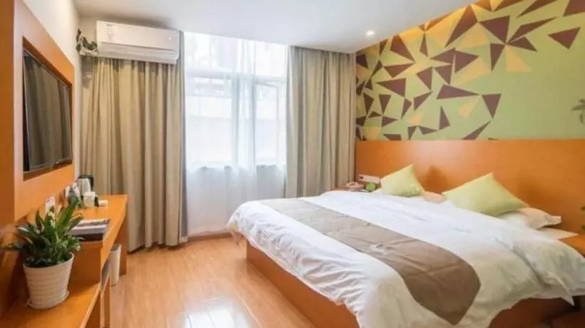 Hotelli Vatica Shangrao Yiyang County Shengli Road