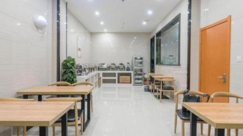 ホテル Vatica Shangrao Yiyang County Shengli Road