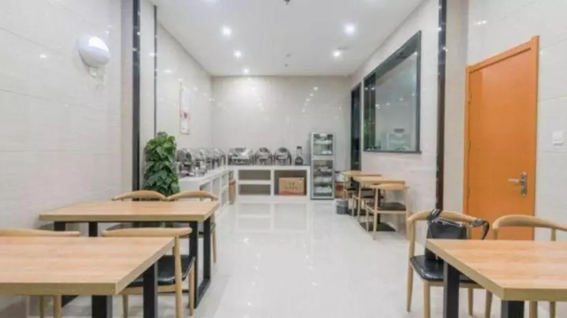 Hotelli Vatica Shangrao Yiyang County Shengli Road