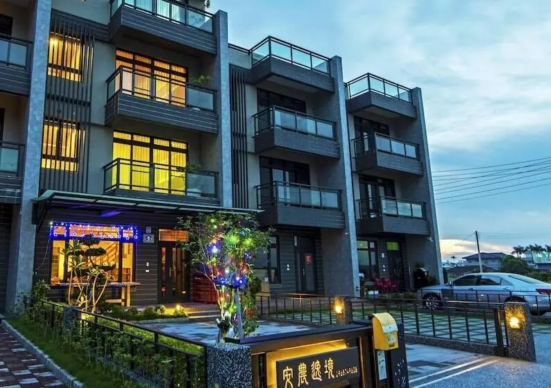 An Nong Yi Jing B&b