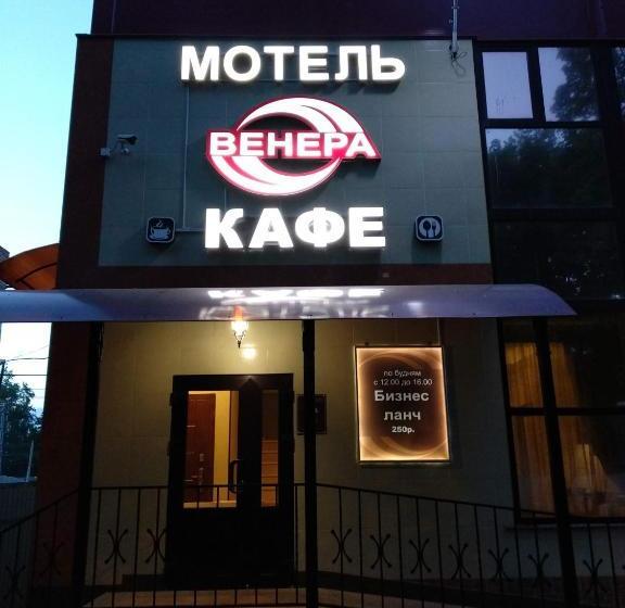 Bed and Breakfast Venera