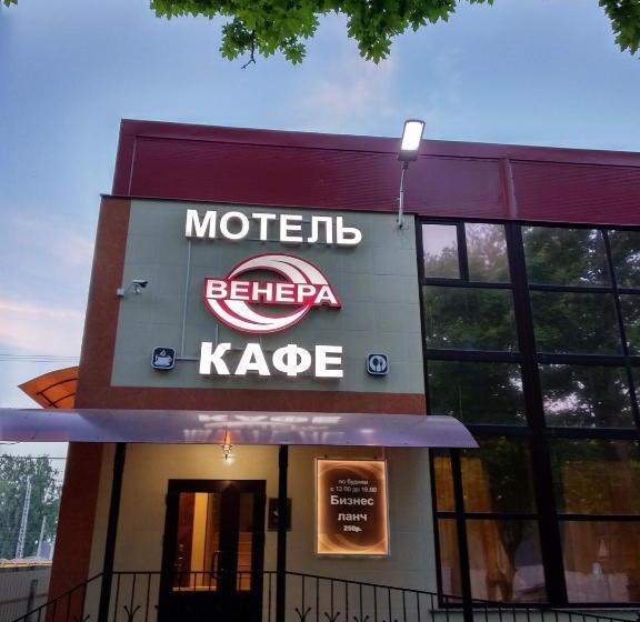 Bed and Breakfast Venera