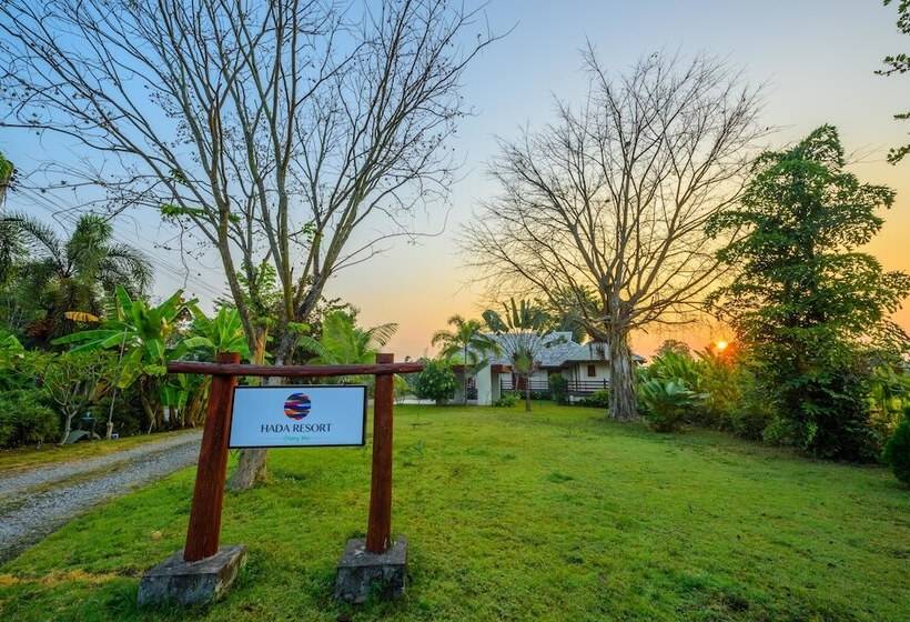 فندق Hada Resort Chaingmai